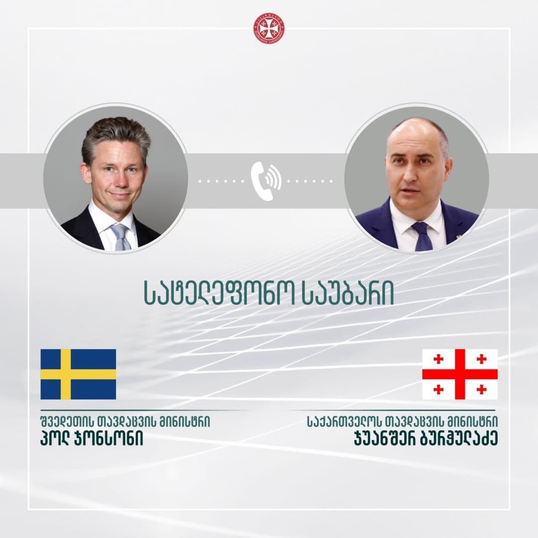 ჯუანშერ ბურჭულაძემ შვედ კოლეგასთან ორმხრივი თანამშრომლობის საკითხები განიხილა