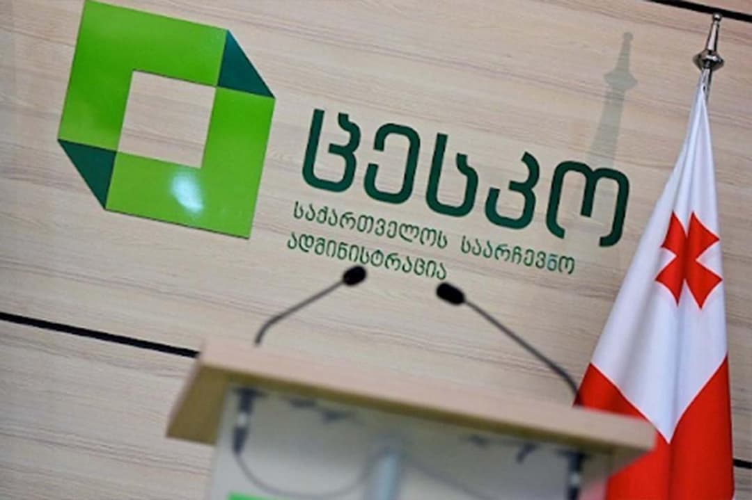 Georgian election administration to challenge court rulings on annulled polling results