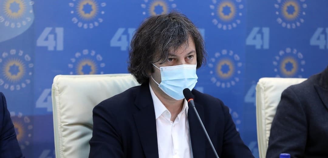 ირაკლი კობახიძე – ბიზნესმენი არ დატოვეს, რომელიც რეკეტის მსხვერპლი არ იყო, ფაქტობრივად ქურდის ინსტიტუტის ნაციონალიზაცია მოახდინეს