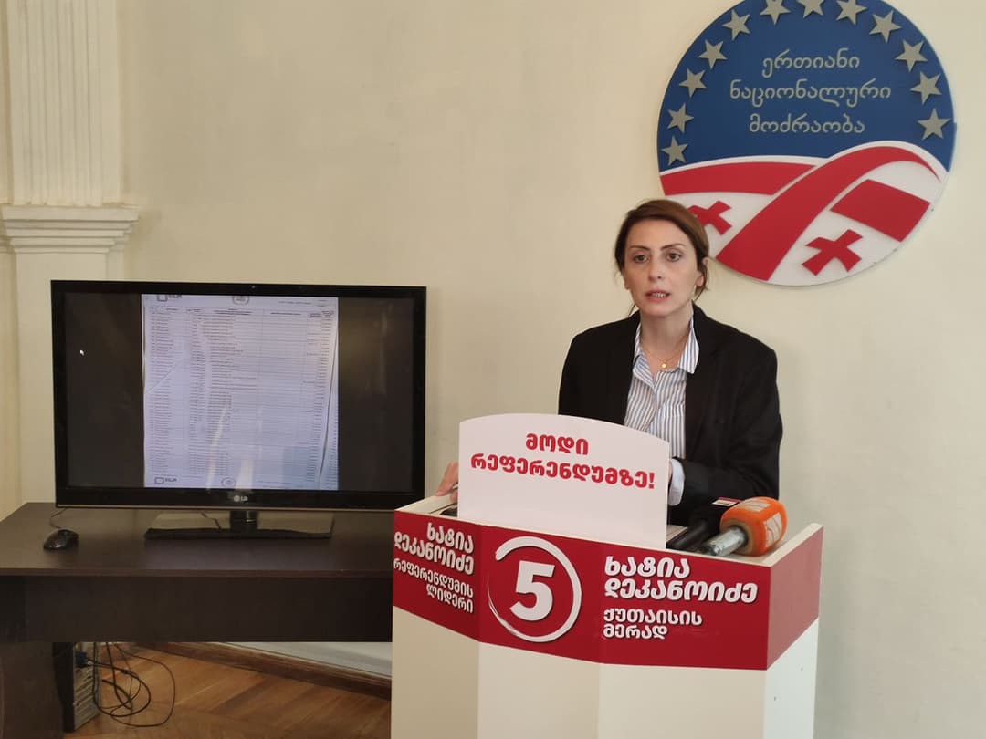 ხატია დეკანოიძე – ადამიანების დაშინების არც ერთ მცდელობას რეაგირების გარეშე არ დავტოვებთ