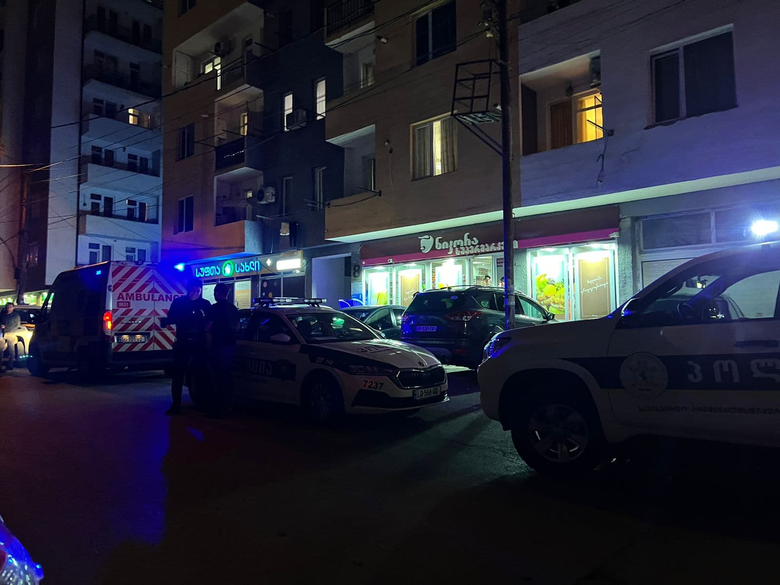 Frontnews image description