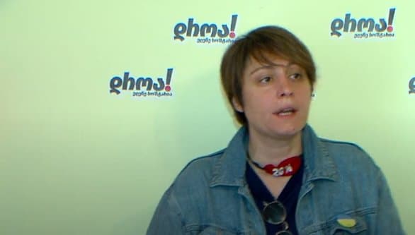 ელენე ხოშტარია – ომის პერიოდში რუსეთი გახდა საქართველოს ნავთობიმპორტიორი პირველი ქვეყანა