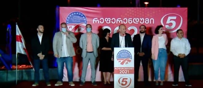 Frontnews image description