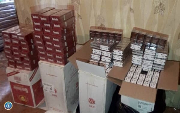 Frontnews image description