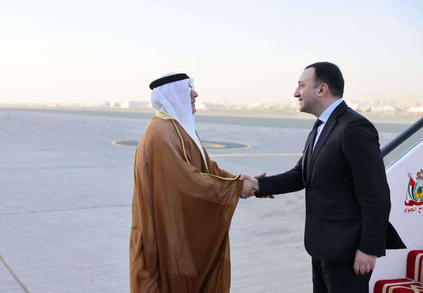 Frontnews image description