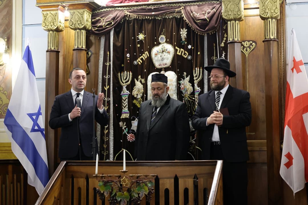 ირაკლი ღარიბაშვილი − ხაგ ხანუქა სამეახ! ყველას გილოცავთ ხანუქას დღესასწაულს, ჩემო ძმებო და დებო