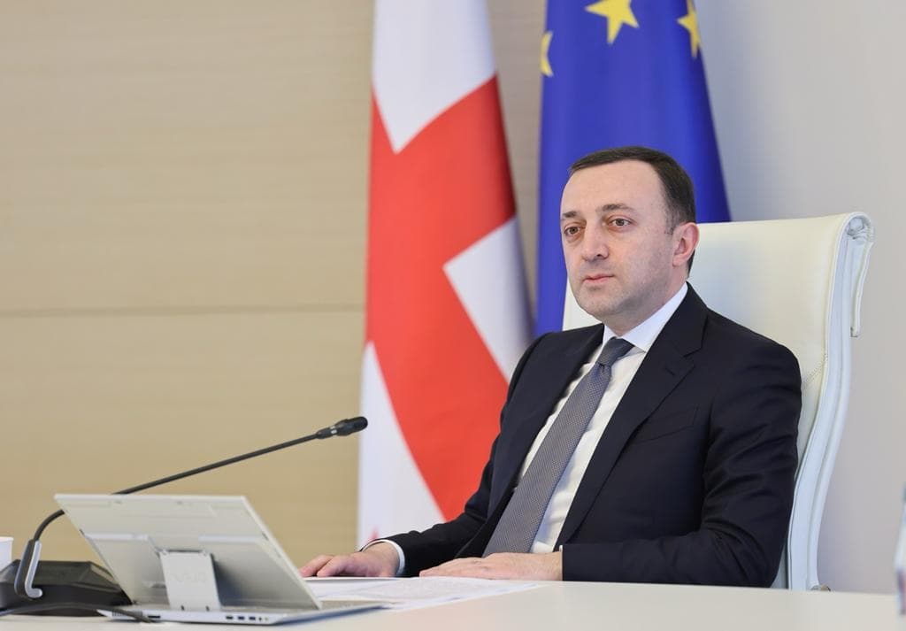 ირაკლი ღარიბაშვილი – საჯარო მოხელის პროფესიულ დღეს გილოცავთ საჯარო სამსახურში დასაქმებულ თითოეულ ადამიანს