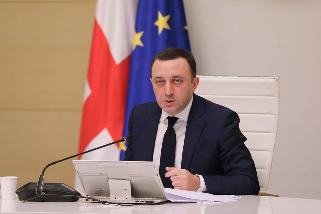 ირაკლი ღარიბაშვილი – ჩვენთვის პრიორიტეტული იყო მიუნხენის უსაფრთხოების კონფერენციის პლატფორმის გამოყენება ჩვენი ევროპული და ევროატლანტიკური მისწრაფებების კიდევ ერთხელ ხაზგასასმელად