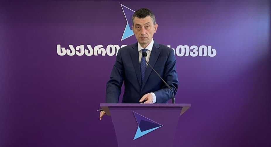 გიორგი გახარია – როგორც ჩანს, “ოცნება“ მზად არის ქვეყნის საგარეო პოლიტიკა კითხვის ნიშნის ქვეშ დააყენოს
