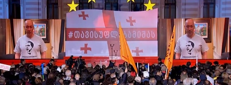 Frontnews image description