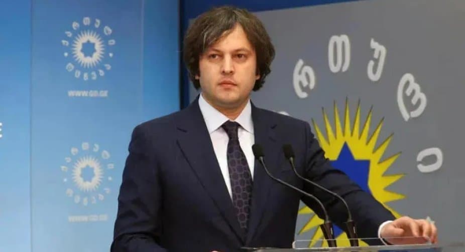 ირაკლი კობახიძე – ბოლოს მაინც გაახმოვანეს ბაკურიანის გეგმა, რომელიც ითვალისწინებს შულავერის კომიტეტის გამომზეურებას და ქვეყნის წალეკვას, სააკაშვილის და დიღმელაშვილის წასალეკი ქვეყანა ჩვენ არ გვაქვს