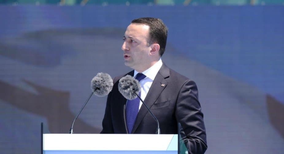 ირაკლი ღარიბაშვილი – ქვეყანა მდიდრდება, ჩვენ ამით სტაბილურობას ვუწყობთ ხელს, ვაძლიერებთ ჩვენს სახელმწიფოს