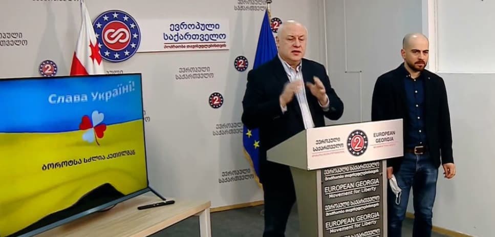 გიგი წერეთელი – ჩვენ არ გვინახავს საელჩოს შენობაში შუქი ჩაქრა თუ არა, თვითონაც მარტივად ჩააქრობდნენ