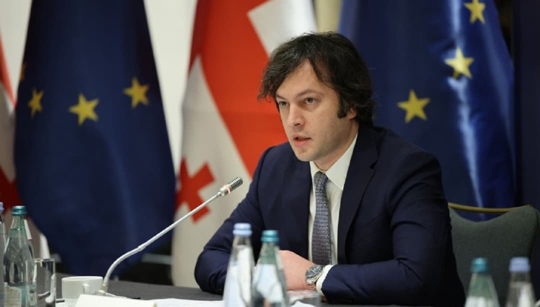 ირაკლი კობახიძე – 2030 წლისთვის საქართველო თავიდან ბოლომდე იქნება მზად იმისათვის, რომ გახდეს ევროკავშირის წევრი ქვეყანა