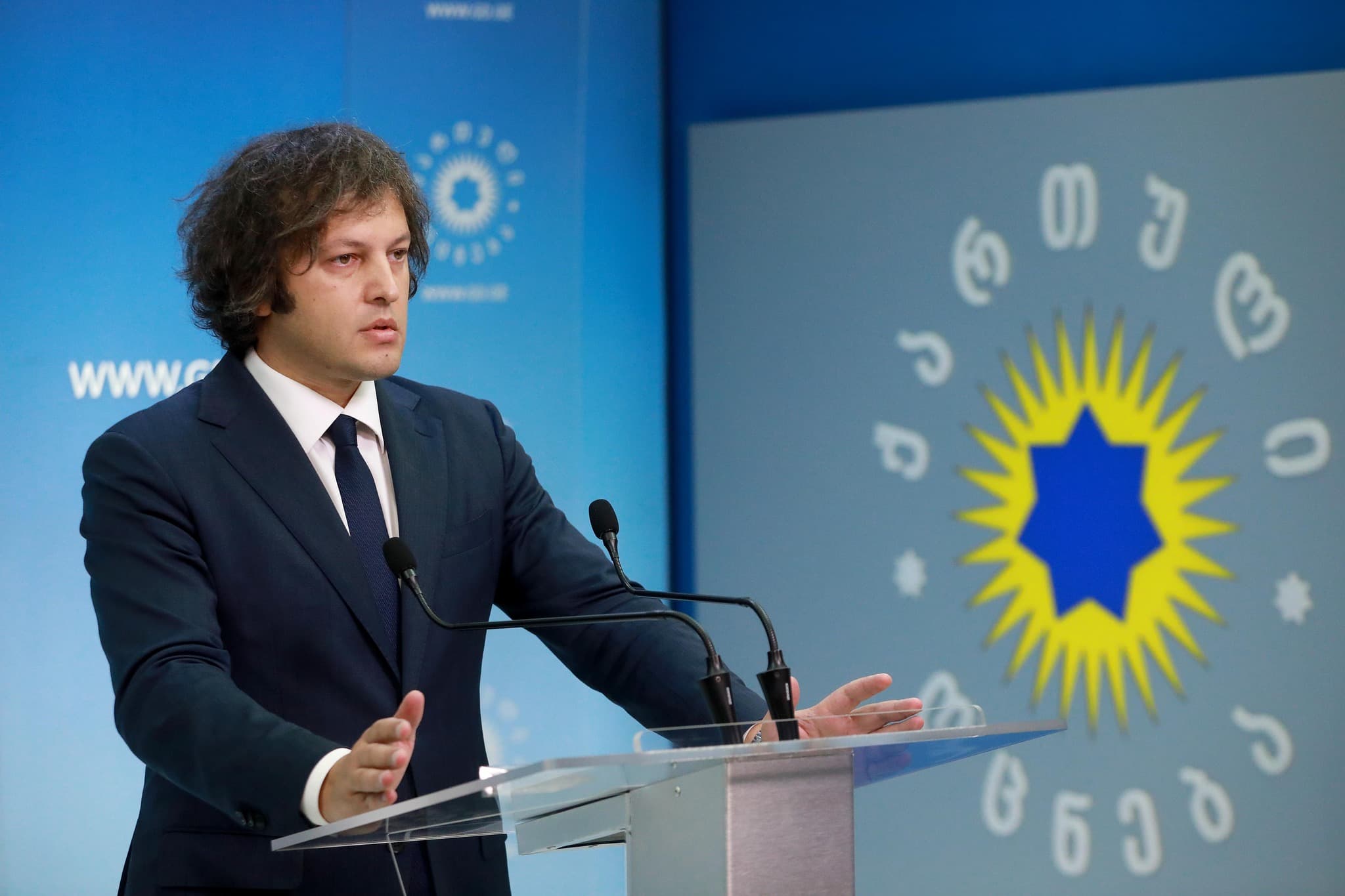 Frontnews image description