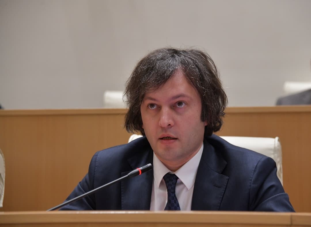 ირაკლი კობახიძე – მისმა დისშვილმა ერთხელ სცადა ომის გზით ტერიტორიების დაბრუნება და მოგეხსენებათ, რაც მოიტანა ამ ყველაფერმა