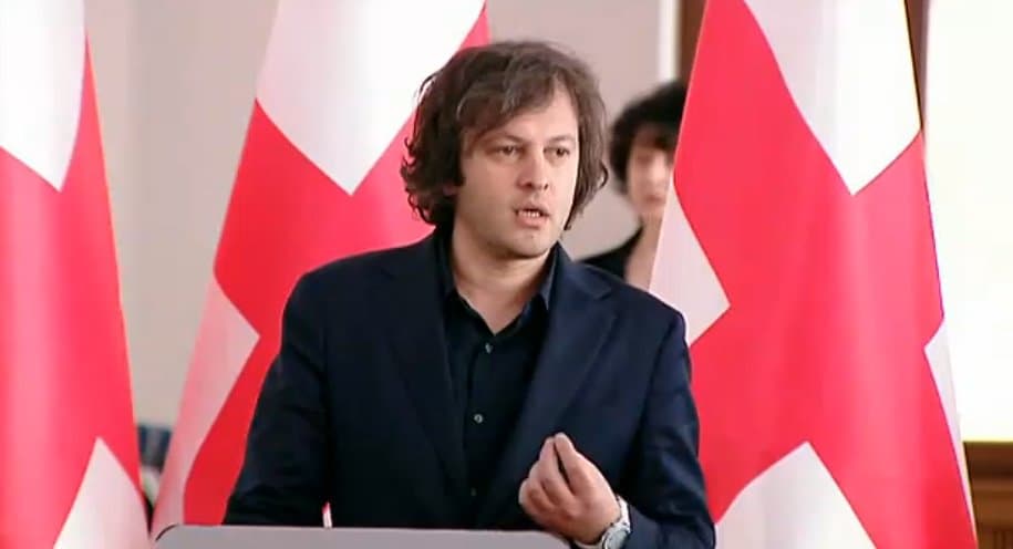 ირაკლი კობახიძე – ძალიან რთულია შავი ფულის კონტროლი ქართულ პოლიტიკაში