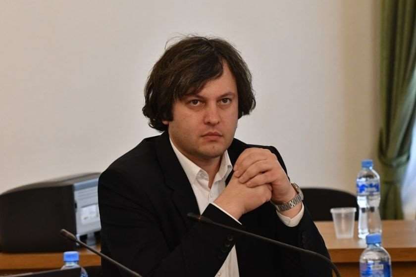 ირაკლი კობახიძე – ეს არის ღირსებასმოკლებული დოკუმენტი, ეს არის ცალსახა პოზიცია, რაც გვაქვს