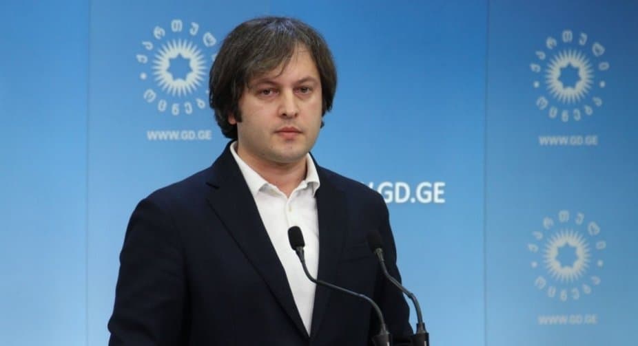 ირაკლი კობახიძე – ან ეს ადამიანები აღიარებენ, რომ საქართველო არის სახელმწიფო და კანონი უნდა კანონობდეს, ან მოგვიწევს მათ ვუწოდოთ კრიმინალების მფარველები