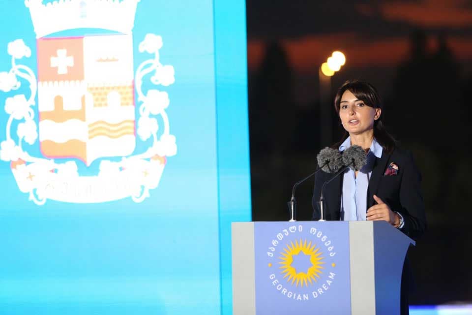 ნინო ლაცაბიძემ რუსთავის საკრებულოს დეპუტატობის კანდიდატები წარადგინა