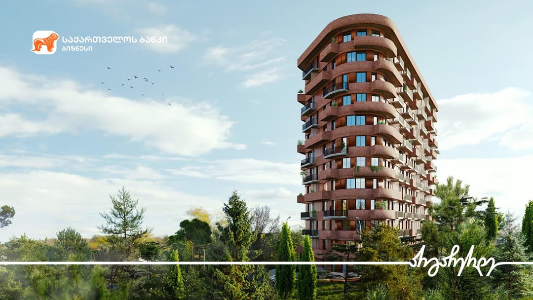 “საქართველოს ბანკის“ მხარდაჭერით “ბალავარი ჯგუფი“ მორიგ დეველოპერულ პროექტს ლისზე ახორციელებს