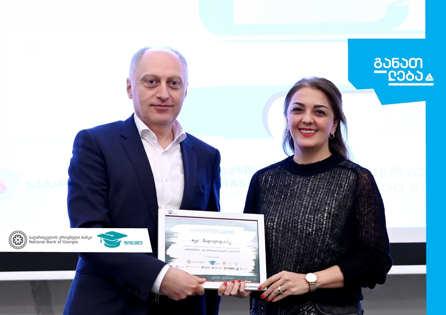 Frontnews image description