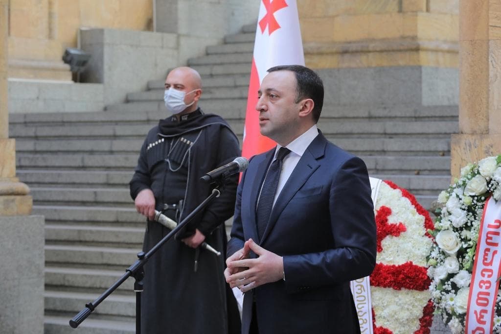 Frontnews image description