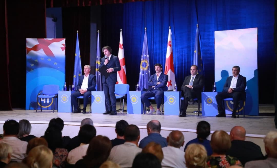 “ქართული ოცნების” პარტიული კონფერენციები შიდა ქართლის რეგიონში დასრულდა