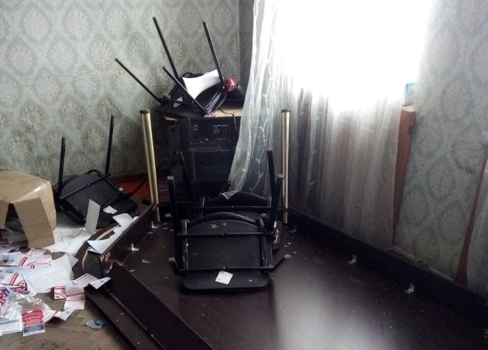 Frontnews image description