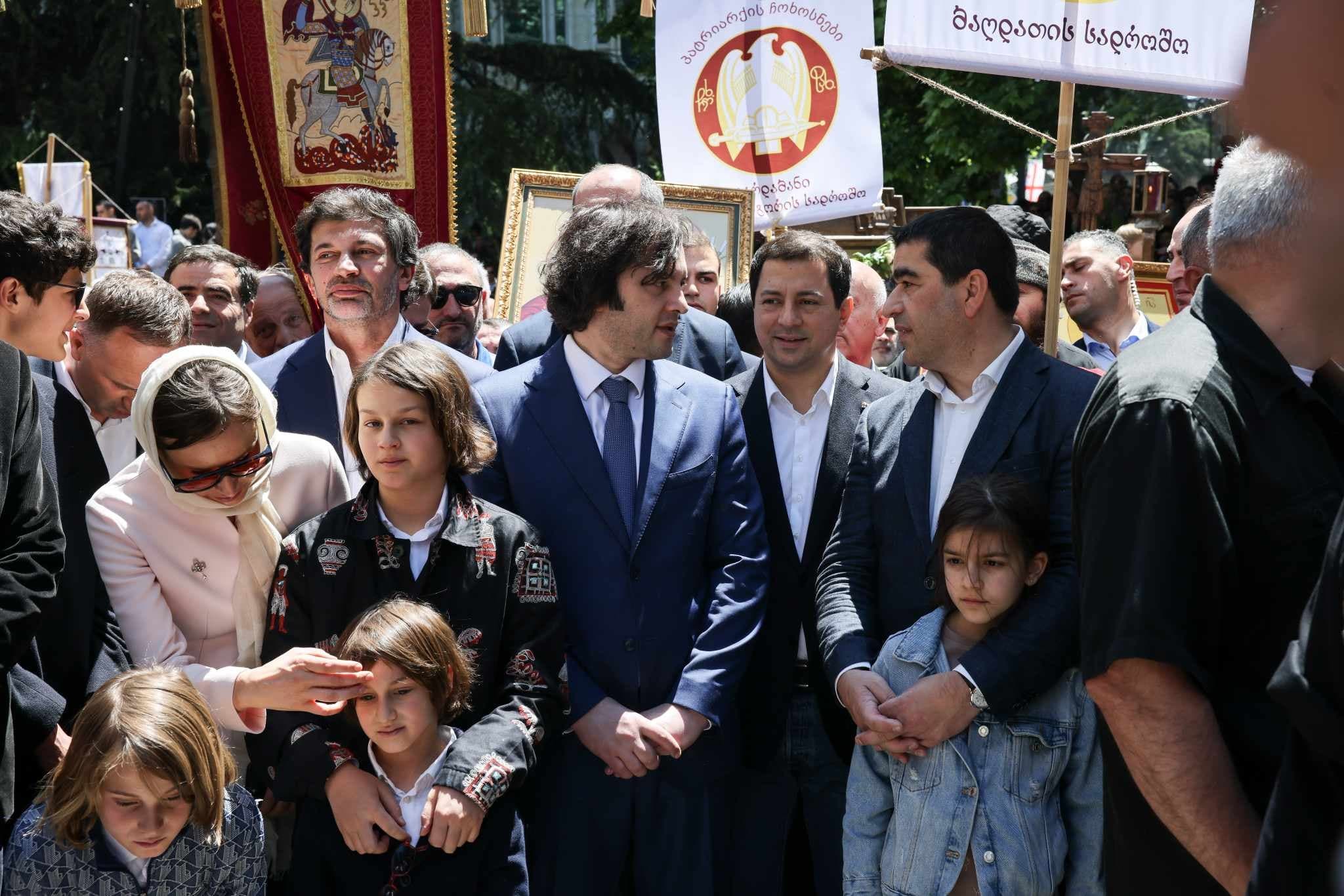 Frontnews image description