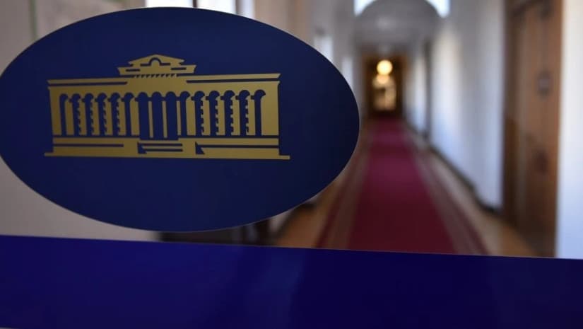 პარლამენტში 6 დეკემბრიდან მის გაუქმებამდე უსაფრთხოების ყვითელი დონე მოქმედებს