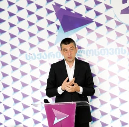 Frontnews image description