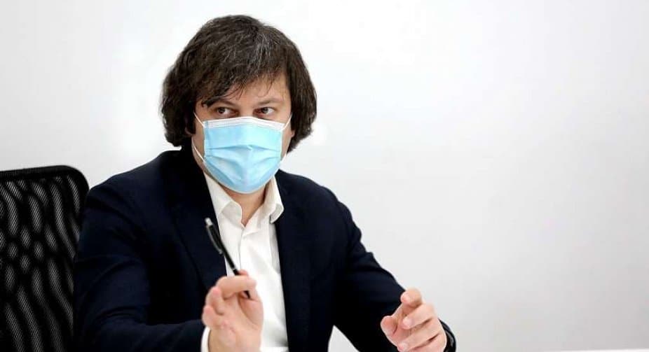 ირაკლი კობახიძე უგულავაზე, მელიაზე და რურუაზე – დღეს ეს დამნაშავეები, მთავარ დამნაშავე მიხეილ სააკაშვილთან ერთად, ყველაზე აქტიურ როლს ასრულებენ პოლარიზაციაში