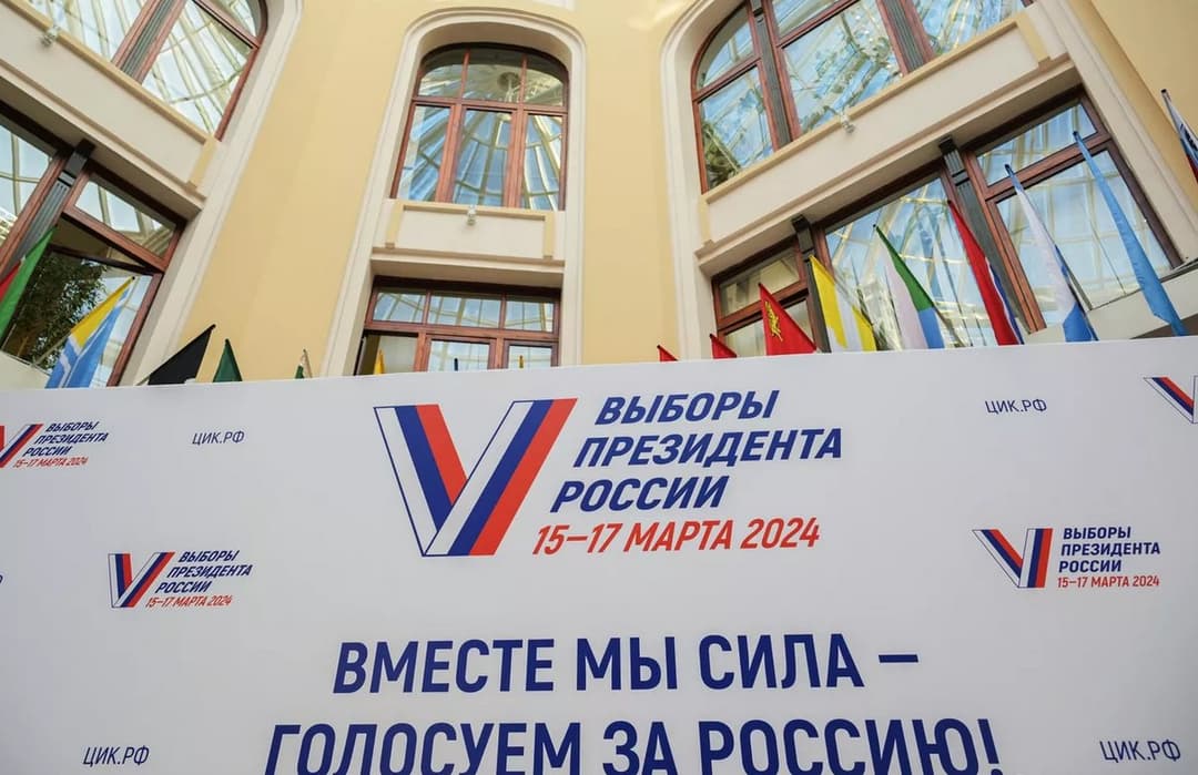 რუსეთში საპრეზიდენტო არჩევნები მიმდინარეობს