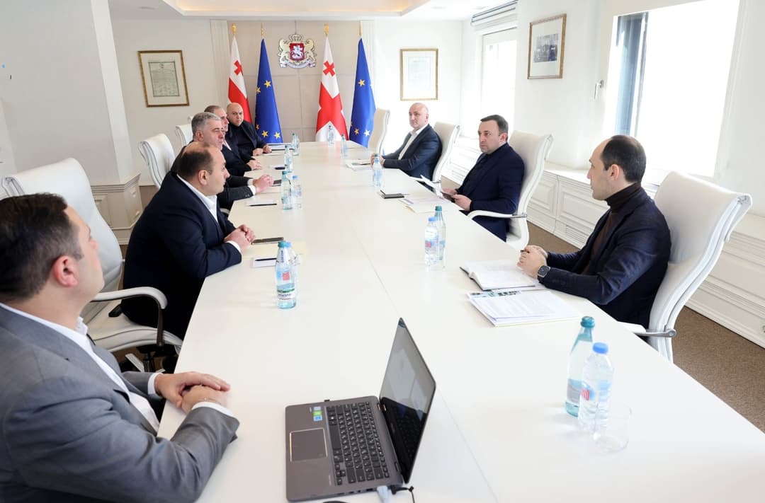 ირაკლი ღარიბაშვილის ხელმძღვანელობით ეკონომიკური საბჭოს სხდომა გაიმართა