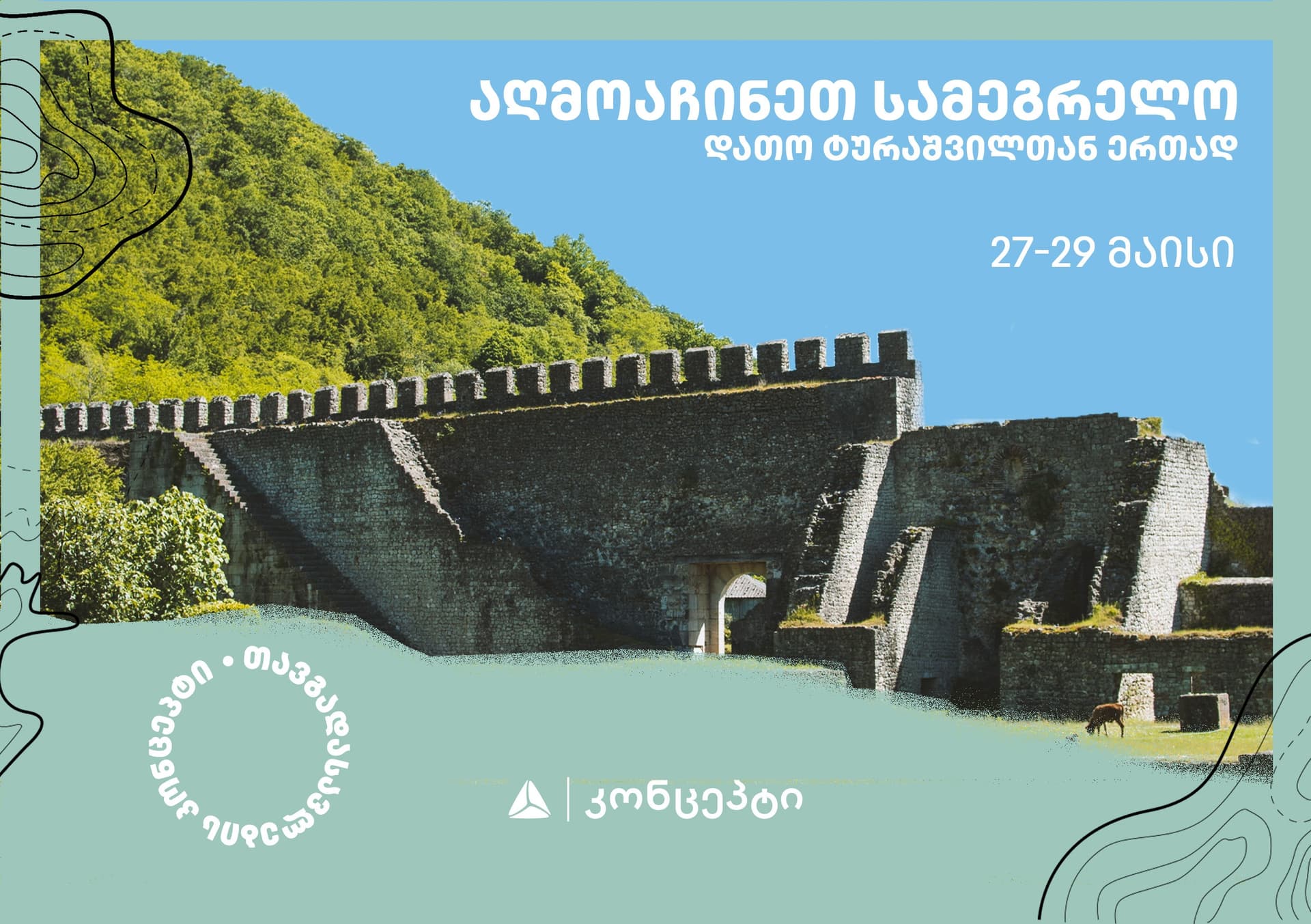 Frontnews image description