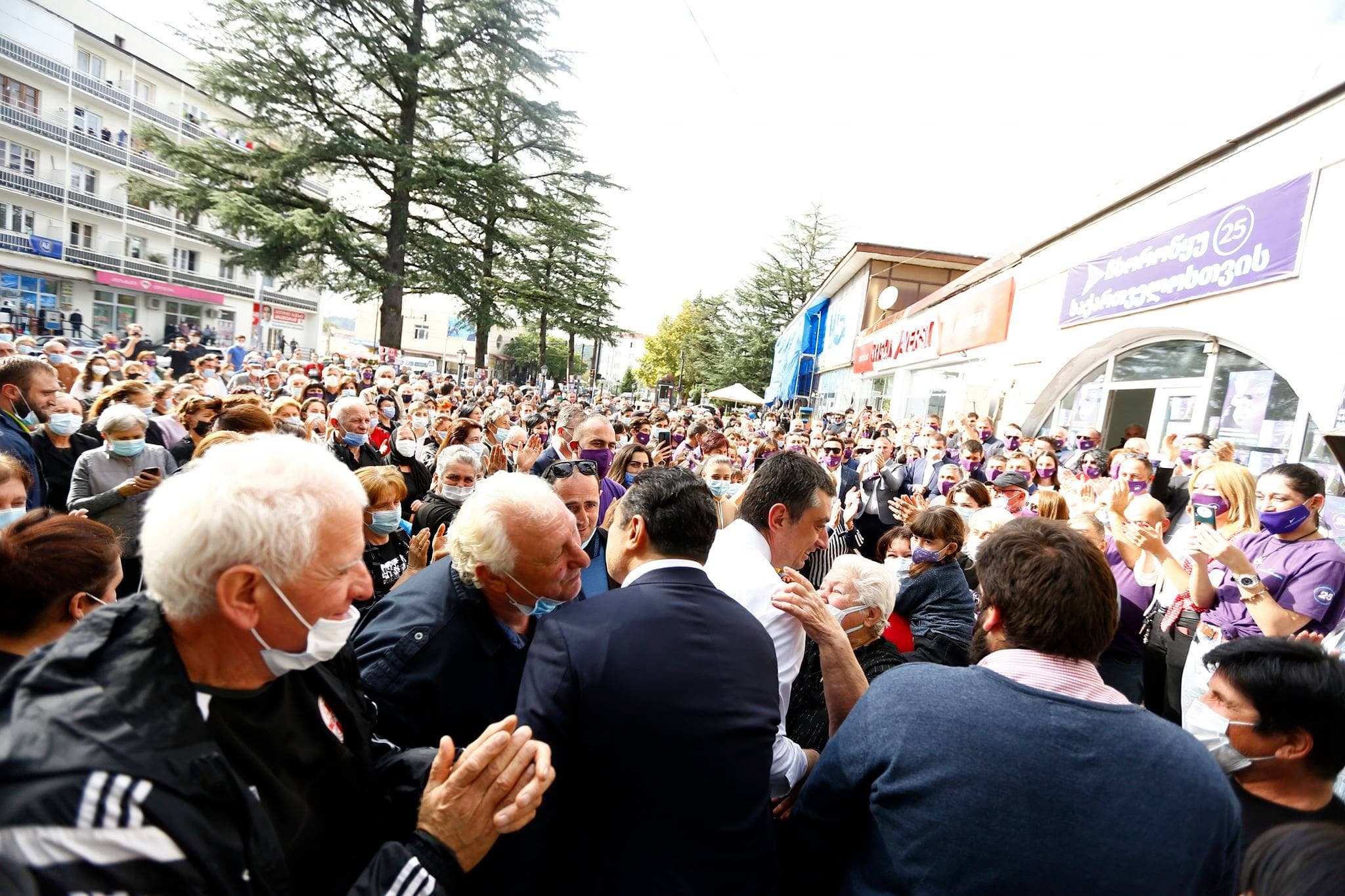 Frontnews image description