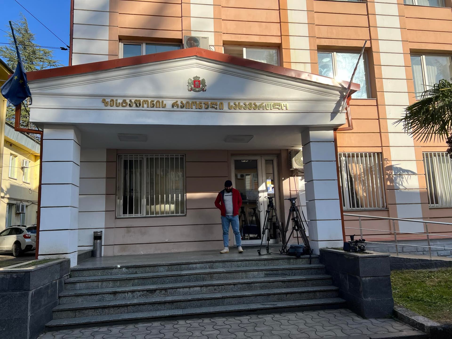 Frontnews image description