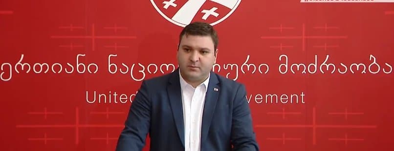 “ნაციონალურმა მოძრაობამ” იძულებით გადადგილებულ პირთა საცხოვრებლით უზრუნველყოფის გეგმა წარადგინა