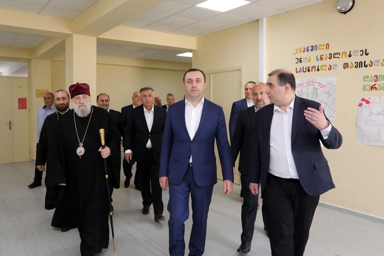 Frontnews image description