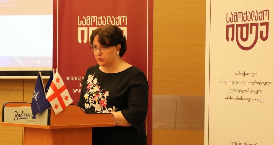 თინათინ ხიდაშელი – სასწრაფოდ დაიწყოს გამოძიება ბათუმში უკანონო ბიზნეს საქმიანობასთან დაკავშირებით