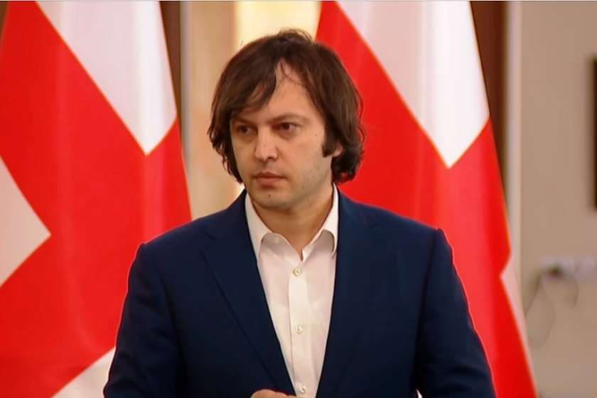 ირაკლი კობახიძე – ეს კითხვები კიდევ უფრო მძაფრდება, რადგან საქმე ეხებოდა არა მხოლოდ გადარიცხვებს, არამედ ნახატებსა და ვერტმფრენს