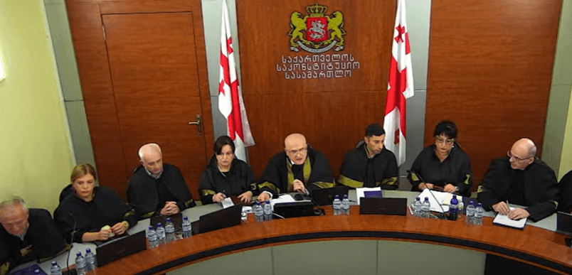 საკონსტიტუციო სასამართლოში პრეზიდენტის იმპიჩმენტის საკითხთან დაკავშირებით სხდომა ხვალ განახლდება