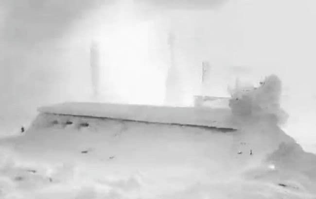 აშშ-ში ისტორიაში ყველაზე დაბალი ტემპერატურა დაფიქსირდა