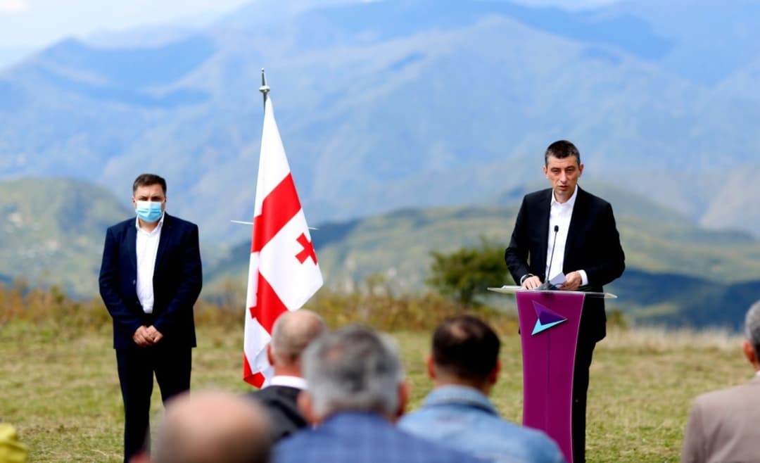 გიორგი გახარიამ ამბროლაურის და ონის მერობის, მაჟორიტარობის კანდიდატები და სიის წევრები წარადგინა