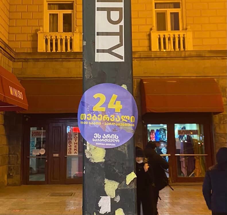 Frontnews image description