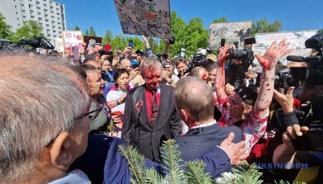 Frontnews image description