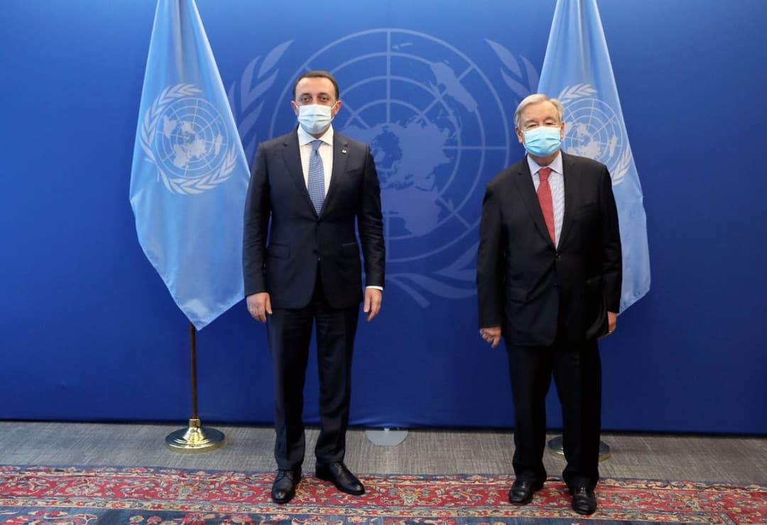 ირაკლი ღარიბაშვილი – ანტონიო გუტიერეშთან ნაყოფიერი შეხვედრა მქონდა