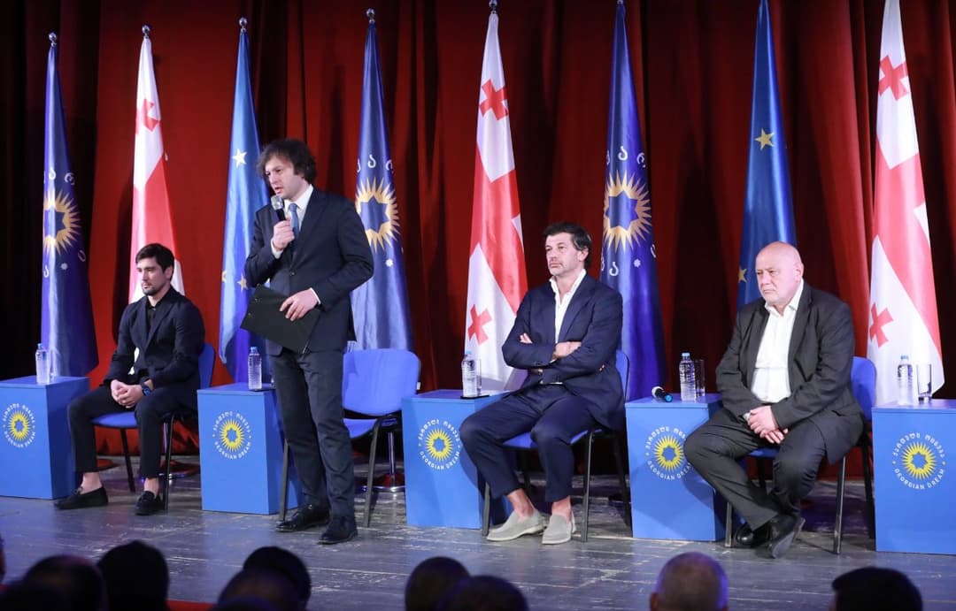 გორში “ქართული ოცნების“ ადგილობრივი ორგანიზაციის თავმჯდომარედ ვლადიმერ ხინჩეგაშვილი აირჩიეს