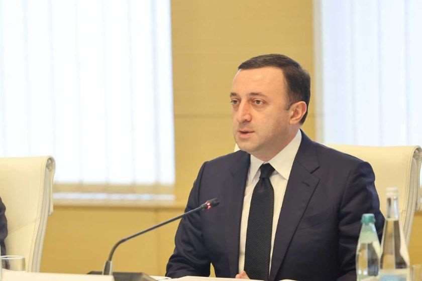 Frontnews image description